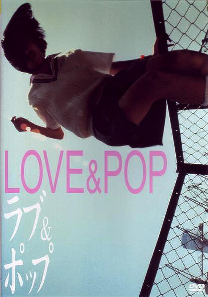 love and pop poster